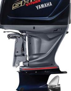 2025 Yamaha Vf250LB